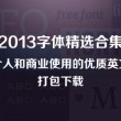 香港今晚开特马+开奖结果课澳门彩63期下什么好