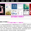 万众118图库118彩图库生肖表2019